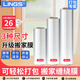 LINGS moving wrapping film packing artifact 30cm*80m wide pots and pans furniture packaging packaging film protection carton stretch PE film
