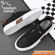 Camel lienzo oriental zapatos para hombres primavera versátiles zapatos planos casuales pedales perezosos para trabajar zapatos de tela negros suaves con suela negra 40 (250 mm)