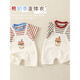 Balabala baby kurzärmelige kleidung sommer dünne baby junge sommer sommer toundsuit neugeborenen hauptmond kriechenden Anzug 6210 weiß 90 cm