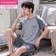 Modal Herren Pyjamas für Herren Sommer Baumwolle kurzärmelige Home-Kleidung für den Sommer mittleren Alters und Fettplus-Größe Set 9930 [H-Serie Herren Kurz-/Schläfer-Kurz-/Hosenanzug] XL [Vorgeschlagen 130-150jin [Jin gleich 0,5 kg]]