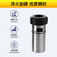 Tapping telescopic ER spring extension rod multi-hole drilling ER tapping chuck telescopic elastic ER16/20 floating body 32 telescopic inner hole 16 adapter collet ER32 total length 1047