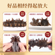 Kangyuetang Dalian ready-to-eat sea cucumbers, fresh sea cucumbers, bottom-sown wild authentic sea cucumbers, individually packaged frozen sea cucumbers, large king cucumbers, ready-to-eat sea cucumbers 1Jin Jin equals 0.5kg, 5-7 heads
