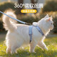 Hanhan Paradise Cat Traction Rope Adjustable Cat Walking Rope Cute Kitten Outing Special Chest and Back Small Dog Pet Supplies m