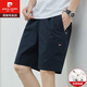 
Pierre cardin new summer men's casual shorts cotton sports casual pants loose beach five-point pants trend 9224 khaki + 9215 navy blue 2 pack M (suggested -120 Jin [Jin equals 0.5 kg])