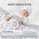 Domiamia Doudou Decke Baby Quilt Frühling und Sommer Baby Cover Decke Komfort Quilt Kinder Quilt Klasse eine Decke Doppelschicht 110140