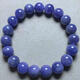 Tanzanite Bracelet Women's Heart of the Ocean Purple Blue Crystal Tanzanian Gem Single Circle Bracelet Jewelry Gift (T53) About 8mm