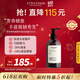 L'ccitane strong cabello raíz champú 500ml gran capacidad regalos de venta directa antidelete esponjes