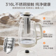 Midea health kettle 2L large capacity fully automatic kettle 316L mother and baby material floral tea kettle electric kettle 12h constant temperature tea kettle MK-YS20P502