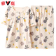 Pajamas de mère d'âge moyen Yalu haut de gamme pour les femmes en été mince coton pur à manches courtes en deux pièces de l'âge moyen et âgée plus taille de maison chameau lm6626 [style cardigan] 3xl [160-180jin [Jin est égal à 0,5 kg]]]