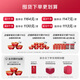 
Xiaoxian Stew [New Products on the Market] Fresh Stewed Bird's Nest Diamond Bowl 60g Nutritional Products Instant Bird's Nest Birthday Gift Annual Set 60g*144 Bottles - Low Sugar Style - 3 Bottles per week
