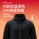 JEEP SPIRIT Jacket Men's Outdoor Three-in-One Fleece Warm Jacket Men's Windproof and Waterproof Mountaineering Jacket Jet Black 4XL