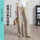 Yiyang Yiyang Pantalones de pierna ancha para mujeres 2025 Summer NUEVA LÍNEA LÍNEA Ejuicios de gente ligera yamamoto perezoso Pantalones rectos blancos Color de albaricoque 27