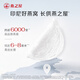 
Swallow House Fresh Stewed Bird's Nest Instant Food Gift Box for Elders Gifts for Mom Birthday Gifts for Engagement Gifts for Flowers 40g*15 Bottles