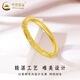 Chinese gold 18K gold ring women's light luxury niche design Bauhinia flower ring Valentine's Day birthday gift for girlfriend and lover Bauhinia flower ring circle number 10