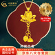 CHINA GOLD Pure Gold Filigree Lotus Pendant for Women Gold Necklace Good Luck Lotus Pendant Valentine's Day Gift for Girlfriend Today/Next Day Delivery Lotus Pendant with S925 Chain Approximately 1.3g