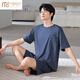 Modal 2025 new men's pajamas short-sleeved shorts Modal two-piece suit solid color summer breathable home clothes 4840 3XL recommended 160-180Jin Jin equals 0.5 kg
