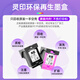 
Lingyin 802 ink cartridge black color set - ink display quantity Applicable to HP HP Deskjet 1000 1010 1011 1102 1050 2050 1510 1511 2000 inkjet printer