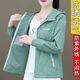Woodpecker Ice Silk UPF50+ Defense Clothes for Women Summer Jacket Outdoor Travel Cycling Skin Clothes Short Sun Protection Clothes White M 95Jin [Jin equals 0.5 kg] or less