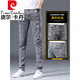 
Pier Cardin summer thin jeans men's slim feet men's pants new ripped elastic slimming 2025 men's long trousers 6636 gray + 076 black 28