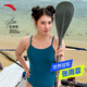 ANTA (ANTA) Zhang Yufei's same style racing swimsuit, swimming pool training, slimming 2025 new women's one-piece swimsuit, green-2 four-piece set, swimsuit + swimming goggles + swimming cap + bag 2XL weight 60-65kg