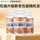 
VLIDATEVLIDATE imported beef colostrum immunoglobulin capsules 60 capsules for 60 pills in the seasonal period and susceptible to skin allergies 1 bottle 60 tablets for men and women, children, elderly people