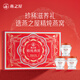 
Swallow House Essence Stewed Bird's Nest Teacher's Day Gift Mid-Autumn Festival Gift Box Mid-Autumn Festival Gifts Gifts for Mom's Birthday Gifts 40g*7 Bottles