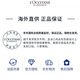 欧舒丹草本强韧丰盈洗发露500ml减少断发蓬松控油法国原装进口礼物