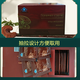 Hongshou Longyuan Jianbroken Wall Ganoderma Lucidum Spore Pulver Verbessert Immunität Gesundheitsprodukte Verbessert die Schlafkasten Linzhi Supplement Food [Strumpf] 60g*6 Kisten + Geschenktüte + 1 Tüte Geschenke für kostenlose Testversion