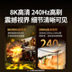 绿联HDMI线2.1版认证 8K60Hz 4K240Hz高清视频连接线 笔记本电脑机顶盒接电视显示器投影仪5米50562