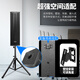 
Xianke (SAST) professional conference room audio set combination home KTV background music training conference equipment system Bluetooth amplifier wall hanging sound column VD201/SH413