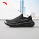 ANTA explores the world with a kick丨men's sports shoes autumn new lightweight breathable shock-absorbing outdoor casual shoes walking jogging shoes