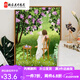 曼朗少女背影数字油画diy填充涂色填色画成人打发时间手绘油彩画 SJ16886 30*40cm实木内框+画笔颜料
