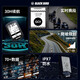 
Blackbird fifth generation BB35 bicycle code table mountain road bike intelligent cycling speed stage climbing navigation code table [New product] BB35 code table