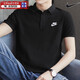 Nike (Nike) Polo Frush Men's New Summer Office More More Sport Sports Casual одежда в воздухопроницаемой одежде, полученной на полботчике с короткими рукавами FN3895-010/черный новый стиль/нормальный размер S 165/84A