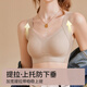 莫代尔内衣女运动聚拢小胸提拉上托收副乳防下垂美背心式文胸罩2025新款 麦卡肤+奶白色宽肩带背心式 M 适合80-100斤 70~75ABC