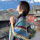Xu Qixing Li Lang Oein Yunnan Ethnischer Stil Schal -Frauen Outer Wear 2024 Schal Frauen Nordwest Tourismus Grasland Outfit Schal Peacock Blue Shawl