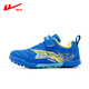 Huili children's football shoes professional men and girls training shoes wear-resistant non-slip teenager broken nails children's shoes 736T blue yellow 35
