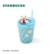 Starbucks Cup Happy Yixia Series Mark Straw Cup 355ml Desktop Coffee Cup Men and Women Gift Gift Mark Straw Cup 355ml
