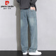 Pierre Cardin Straight Jeans Men's Autumn and Winter Loose Casual Pants Men's Wide-Leg Elastic Waist Pants Men's Retro Blue XL