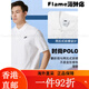 耐克（NIKE）T恤男装 2025夏季新款运动服透气宽松亲肤跑步休闲网 CJ4 FN3895-100/偏大/晒图退5 M(170/88A) 均码