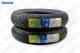 米其林CITY GRIP2 12070-15 14070-14 XMAX300原厂规格轮胎 120-70-15前轮胎规格CITY GRIP2