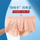 Brilliant men's sexy underwear thong can be worn when going out, men can stuff it into valet costume sexy underwear for men and women, white men's self-masking underwear, sexy underwear for women and men to have sex