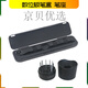 WACOM数位板笔座CTL671 672 690 6100影拓Pro PTH451 651 660笔盒 原装笔座带标准毛毡柔韧弹簧笔