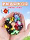 Red Fortune Doll's Children's Day Gift Boys Toys Puzzle 3 à 6 ans Rythme Box Hole Musique Boys Anniversaire 8-12 120 Draw Rythm Box 5 Big Dolls + 5 packs de cartes rares