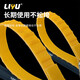 Liyu belt filter household wrench oil machine filter tool filter element disassembly and assembly anti-slip wrench 300mm