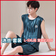 Muji Com Muji Pajamas de grande taille de grande taille pour le gilet masculin sans manches de glace fraîche de glace de glace pour adolescents hommes [costume sans manche en soie de glace] Q9905 l Men [100-120jin [Jin est égal à 0,5 kg]]]