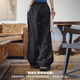 Maden 2025 Summer New Black Relajado Pantalones casuales Pantalones sueltos Pantalones de pierna ancha pantalones de cordón