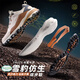 
Pathfinder hiking shoes ultra-light hiking shoes outdoor water-splashing and anti-slip sports running shoes light sand green 39