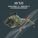 Yuxiang F07V Huey UH1D Реальная вертолетная вертолет с шестиканальным 3D-трюком