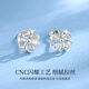 Chinese gold hollow platinum earrings for women pt950 earrings birthday gift for girlfriend and wife wedding anniversary practical and heart-warming platinum four-petal flower hollow ear hook + exquisite packaging
